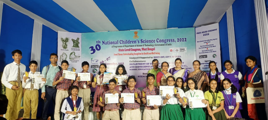 National Children’s Science Congress (NCSC)  2022
